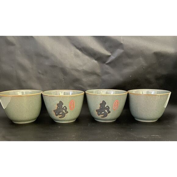 Arita Yaki Sage Black Bamboo Japanese Tea Pot & 4 Cups Original Box - Picture 4 of 15